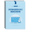 55007: System Center 2012 Orchestrator Courseware - No Hands-on Labs
