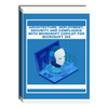 Architecture, deployment, security and compliance with Microsoft Copilot for Microsoft 365 On-Demand Training